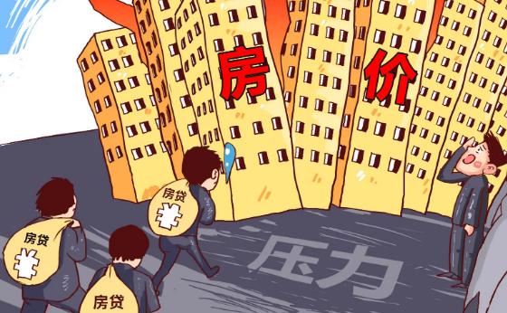 3月份德州新房房价环比下跌0.09%
