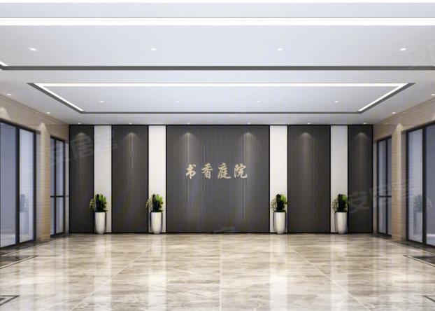 森和书香庭院 