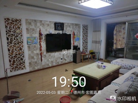 宏图嘉苑小区 3室2厅2卫150平 精装修拎包入住