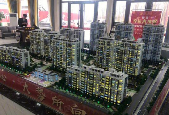 恒喆美丽园 