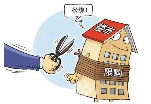 武汉今起至年底再次放松限购 业内:还有降息和降首付的调整空间