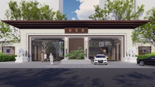 界群•金宸府 