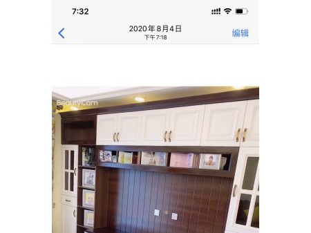祥云公馆4室2厅2卫175㎡ 精装修107万房东直卖