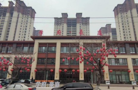 翰宇学府豪庭