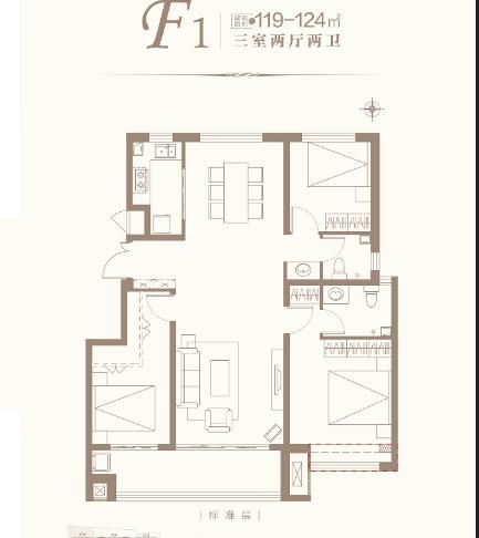 嘉泰书香名苑F1户型全景